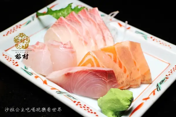 台北日式料理老店 『梅村日本料理(衡陽店)』捷運西門站 /定食