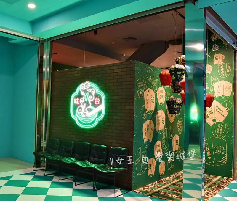 狂一鍋台式火鍋 西門町店｜網路票選新台式火鍋第一名進駐西門町