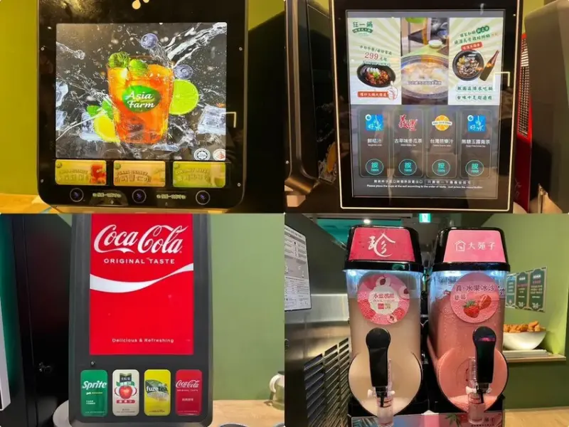 （西門火鍋）狂一鍋西門店～榮獲2024鍋物優質嘉年華十大鍋物