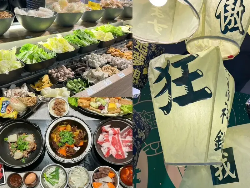 （西門火鍋）狂一鍋西門店～榮獲2024鍋物優質嘉年華十大鍋物