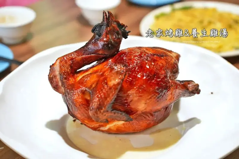新竹-老家烤雞&養生雞湯✔加湯不加價✔暖心暖胃✔三斤大烤雞✔