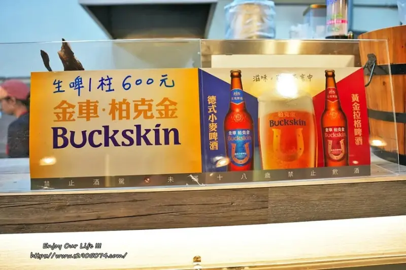 新竹-老家烤雞&養生雞湯✔加湯不加價、暖心暖胃✔三斤大烤雞✔