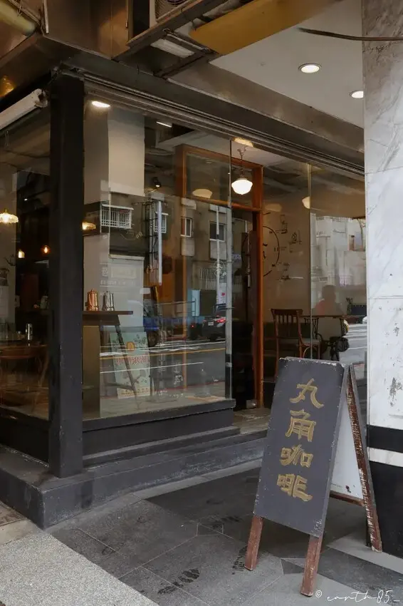 基隆在地人私推咖啡廳推出草莓季 法式吐司 草莓肉鬆起司蛋糕