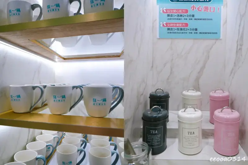 肉多多、明水然樂兩大新創姊妹品牌，2025樂多多集團最新力作