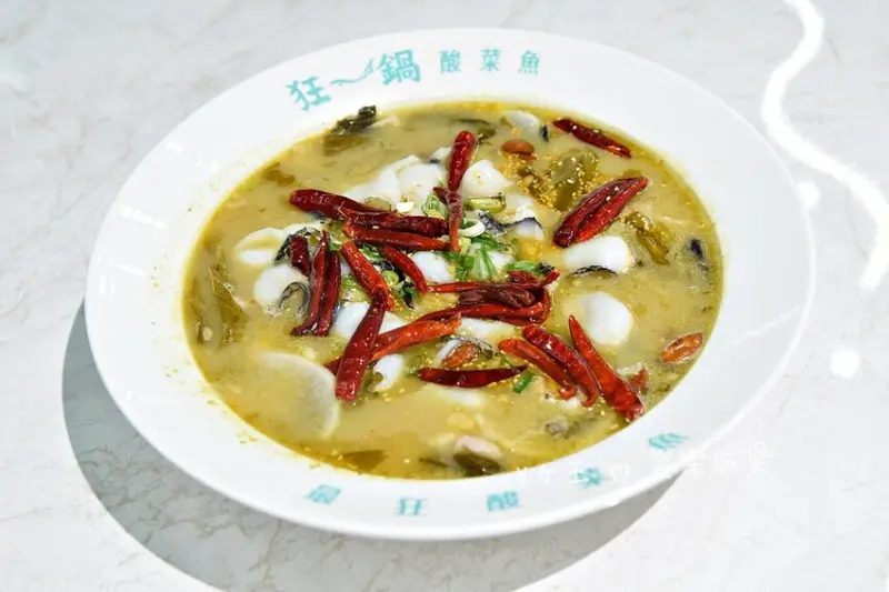 狂一鍋酸菜魚｜肉多多、明水然樂兩大新創姊妹品牌，2025樂多