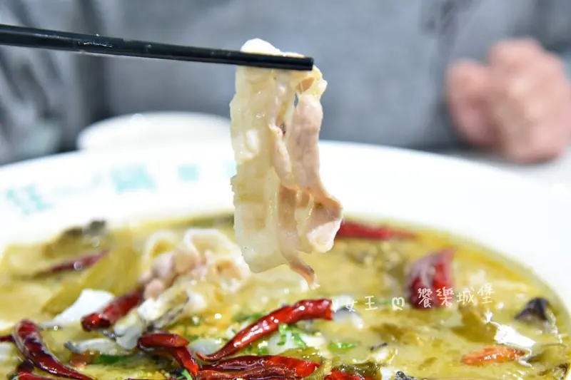 狂一鍋酸菜魚｜肉多多、明水然樂兩大新創姊妹品牌，2025樂多