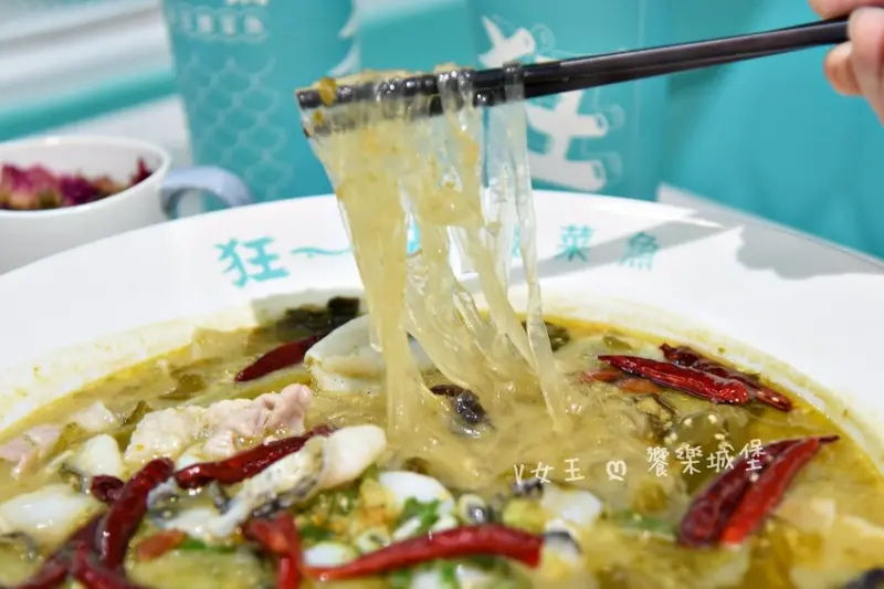 狂一鍋酸菜魚｜肉多多、明水然樂兩大新創姊妹品牌，2025樂多