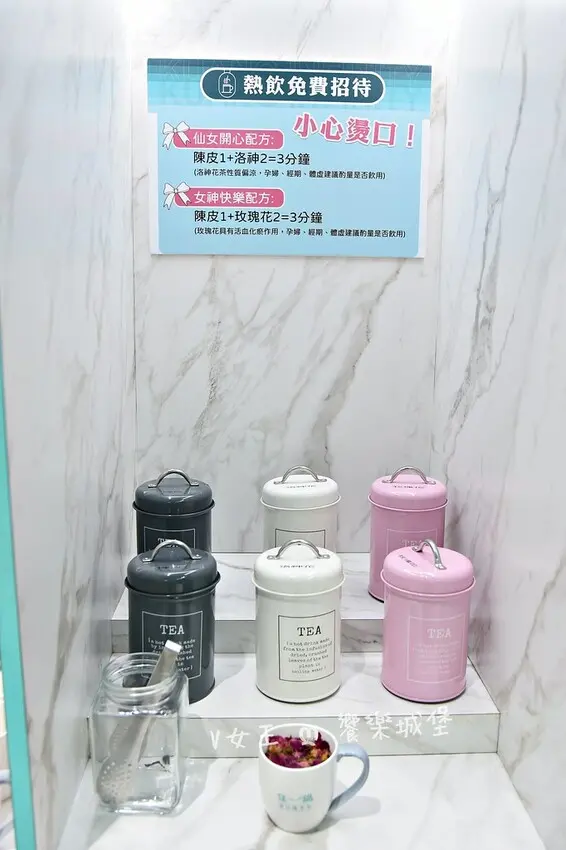 狂一鍋酸菜魚｜肉多多、明水然樂兩大新創姊妹品牌，2025樂多