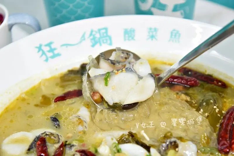 狂一鍋酸菜魚｜肉多多、明水然樂兩大新創姊妹品牌，2025樂多