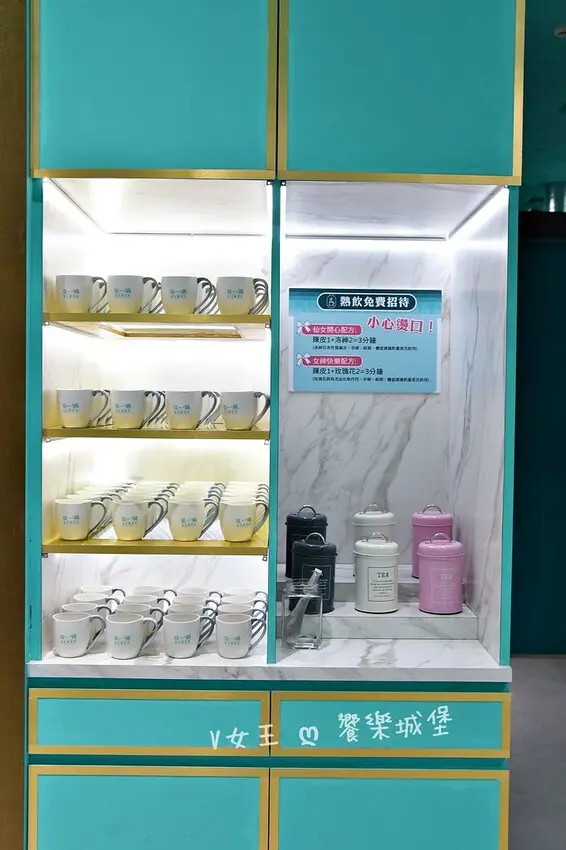 狂一鍋酸菜魚｜肉多多、明水然樂兩大新創姊妹品牌，2025樂多