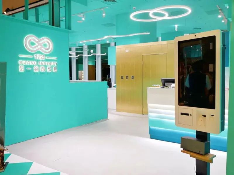 ＜狂一鍋酸菜魚－西門店＞肉多多．明水然兩大新創姊妹品牌．20