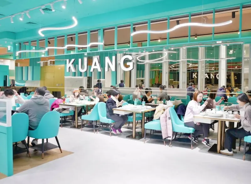 ＜狂一鍋酸菜魚－西門店＞肉多多．明水然兩大新創姊妹品牌．20