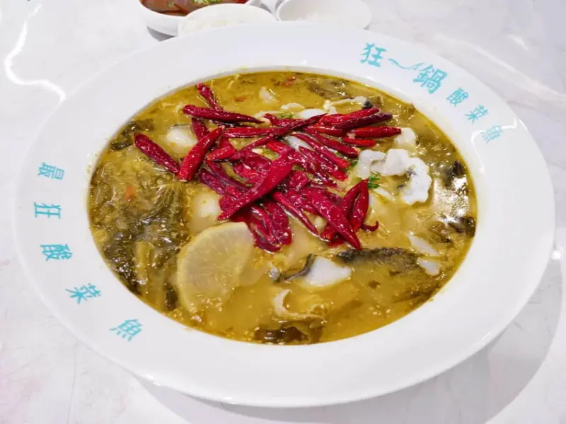 ＜狂一鍋酸菜魚－西門店＞肉多多．明水然兩大新創姊妹品牌．20