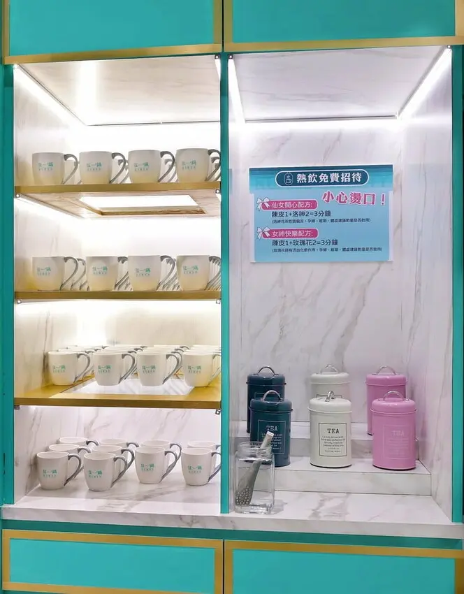 ＜狂一鍋酸菜魚－西門店＞肉多多．明水然兩大新創姊妹品牌．20