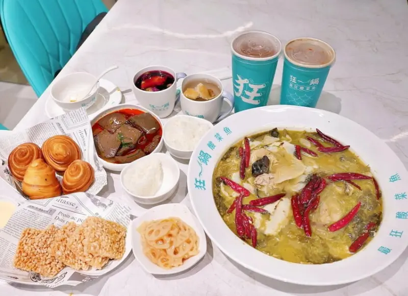 ＜狂一鍋酸菜魚－西門店＞肉多多．明水然兩大新創姊妹品牌．20