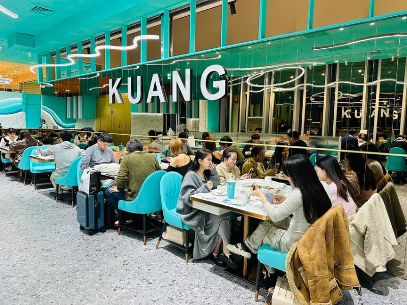 【狂一鍋酸菜魚 台北西門店】爆紅的『年輕時尚酸菜魚』，品狂一