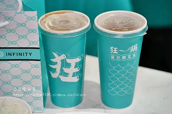 【西門町美食】狂一鍋酸菜魚-西門町店｜肉多多、明水然樂兩大新創姊妹品牌｜2025樂多多集團最新力作 (6).JPG