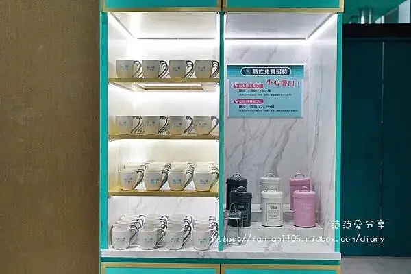 【西門町美食】狂一鍋酸菜魚-西門町店｜肉多多、明水然樂兩大新創姊妹品牌｜2025樂多多集團最新力作 (1).JPG