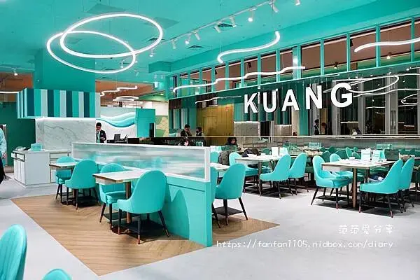 【西門町美食】狂一鍋酸菜魚-西門町店｜肉多多、明水然樂兩大新創姊妹品牌｜2025樂多多集團最新力作 (2).JPG