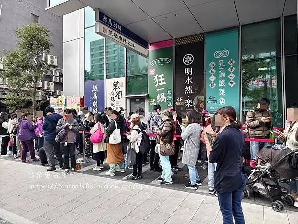 網路票選新台式火鍋第一名【狂一鍋】平日午餐、每日宵夜限定時段$299起蔬食自助吧吃到飽，CP值爆表 (45).jpg