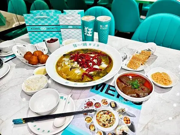 【西門町美食】狂一鍋酸菜魚-西門町店｜肉多多、明水然樂兩大新創姊妹品牌｜2025樂多多集團最新力作