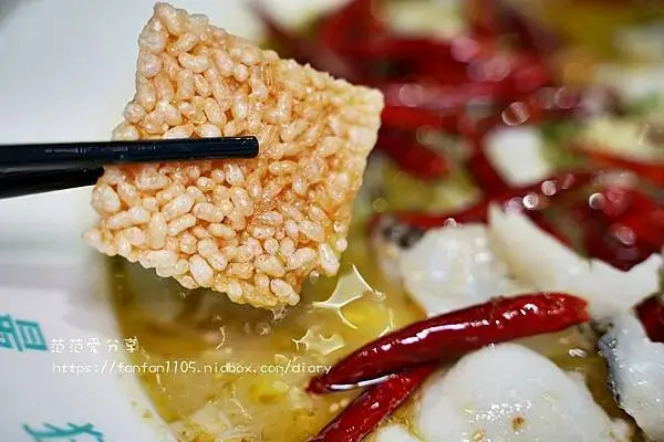 【西門町美食】狂一鍋酸菜魚-西門町店｜肉多多、明水然樂兩大新創姊妹品牌｜2025樂多多集團最新力作 (9).JPG