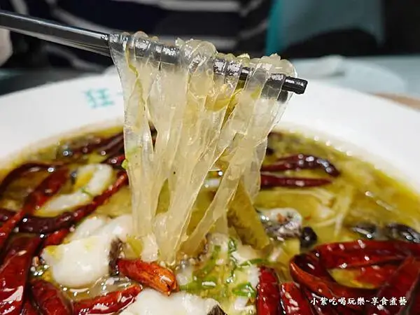 蕭鼓傳情酸菜魚冬粉-狂一鍋酸菜魚西門町店.jpg