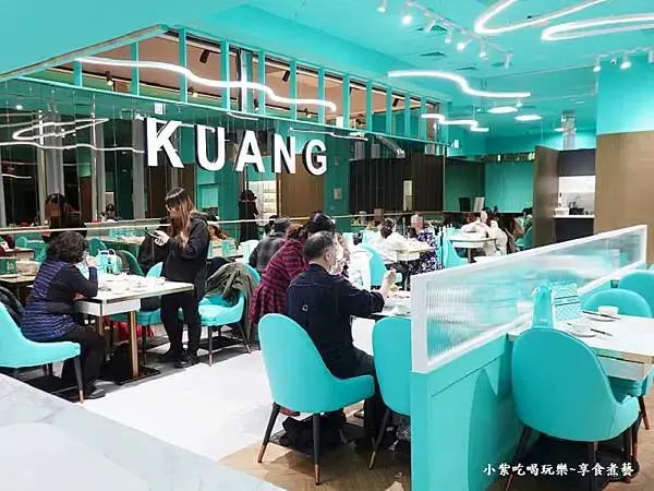 用餐環境－狂一鍋酸菜魚西門町店 (2).jpg