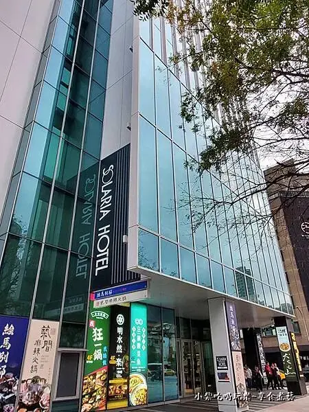 4星日本-索拉利亞西鐵飯店大樓.jpg