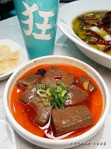 兒女情長鴨血辣－狂一鍋酸菜魚西門町店 (2).jpg