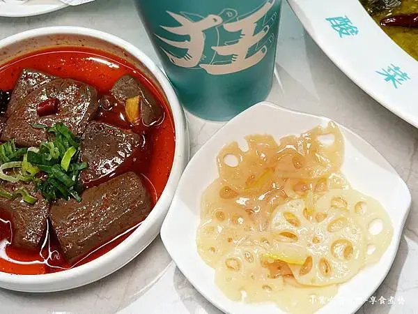 百年傳世蓮藕香－狂一鍋酸菜魚西門町店 (2).jpg