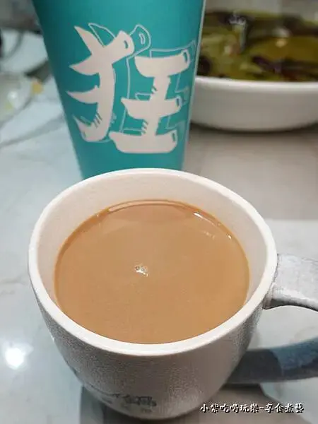 威然自得奶茶醇－狂一鍋酸菜魚西門町店.jpg