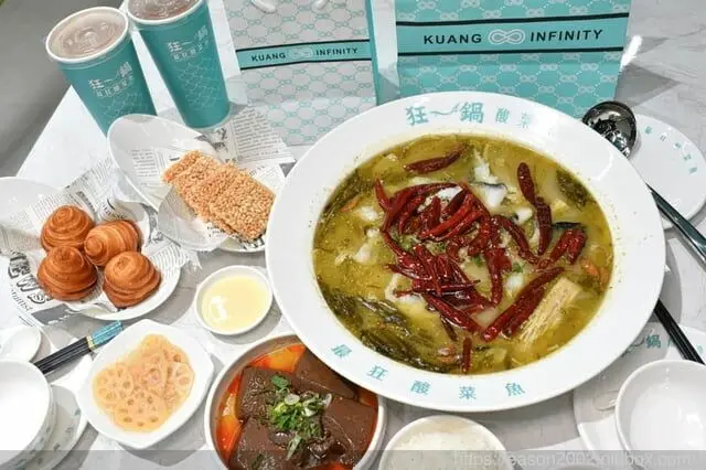 肉多多、明水然樂兩大新創姊妹品牌，2025樂多多集團最新力作｜狂一鍋酸菜魚西門店 用傳統四川美食翻玩整個時尚圈 -  就是這樣。吃喝玩樂。愛漂亮部落格 - FashionGuide 華人時尚專業評鑑