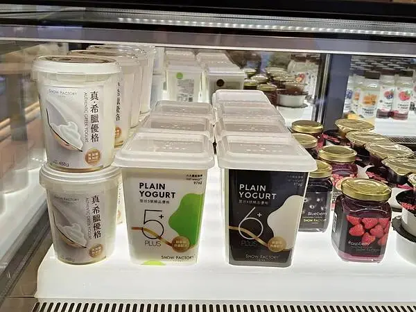 台北雪坊精品優格~綠線捷運古亭站5號出口