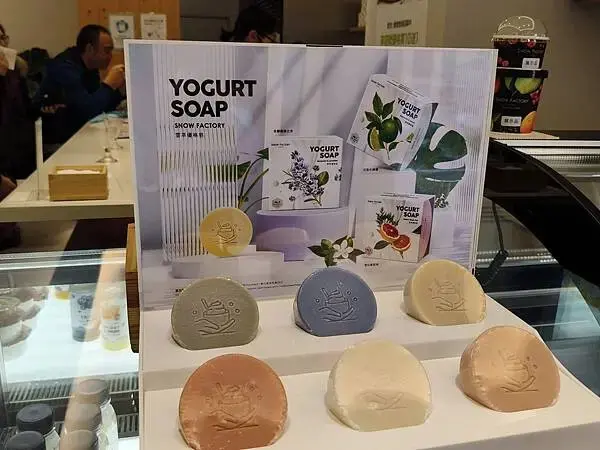 台北雪坊精品優格~綠線捷運古亭站5號出口