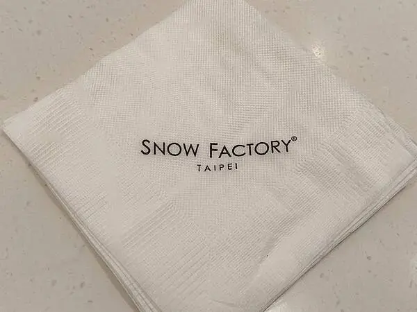 台北雪坊精品優格~綠線捷運古亭站5號出口