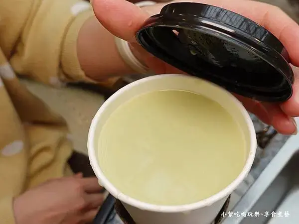 抹茶歐蕾-HAN%5CS  Burger美式漢堡專賣店.jpg