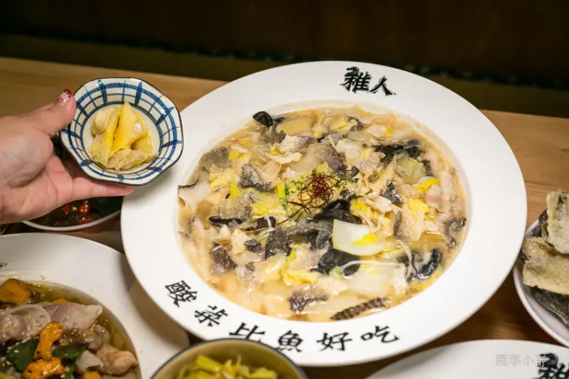 稚人酸菜魚-香酸均衡風味十足的酸菜魚太美味了，還有超狂的榴槤魚……啊娘喂啊～～也太母湯了!（邀約 @圍事小哥的幸福相框