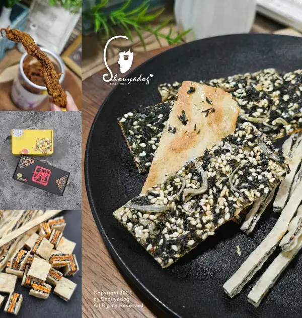 【年節禮盒】好市多休閒零食推薦 大田海洋 鱻魚禮盒 豬肉的專門家 陞煇食品 肉鬆 肉絲