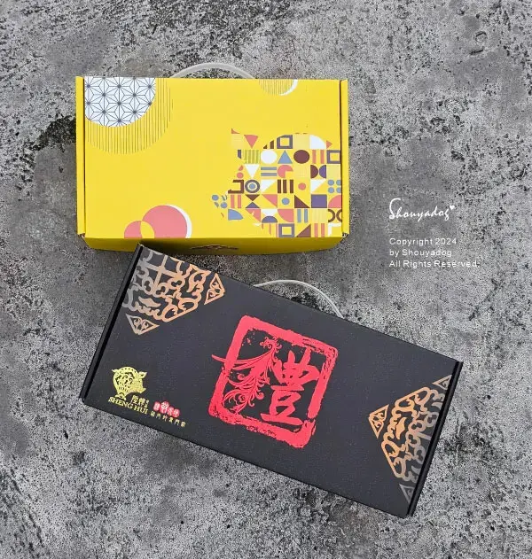 【年節禮盒】好市多休閒零食推薦 大田海洋 鱻魚禮盒 豬肉的專