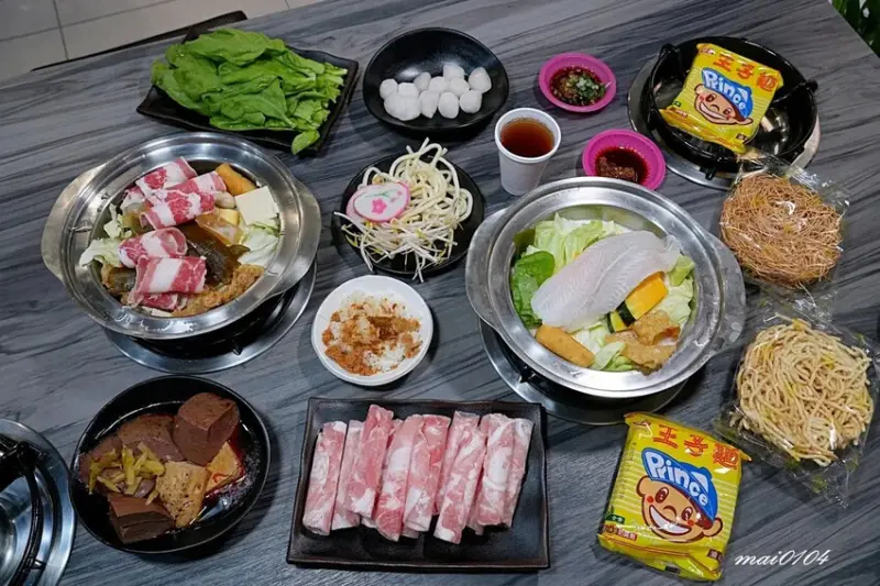 桃園楊梅｜逸小鍋鍋の物楊梅店～豬肉片、干貝買一送一，推出商業