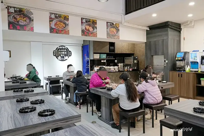 桃園楊梅｜逸小鍋鍋の物楊梅店～豬肉片、干貝買一送一，推出商業