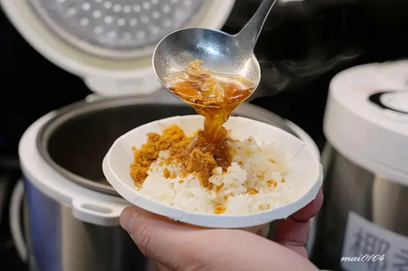 桃園楊梅｜逸小鍋鍋の物楊梅店～豬肉片、干貝買一送一，推出商業