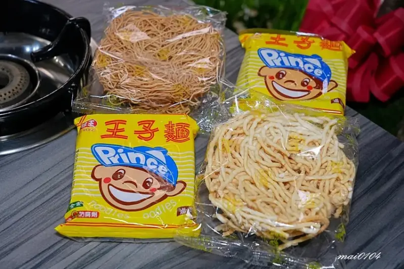 桃園楊梅｜逸小鍋鍋の物楊梅店～豬肉片、干貝買一送一，推出商業