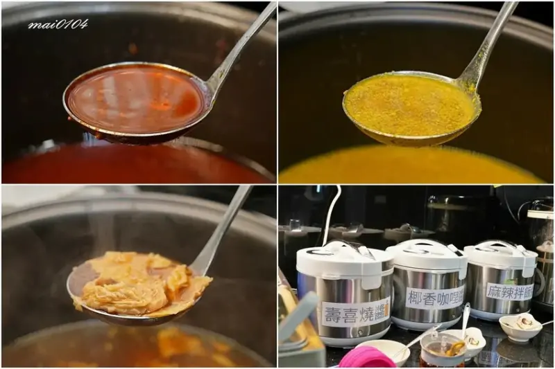 桃園楊梅｜逸小鍋鍋の物楊梅店～豬肉片、干貝買一送一，推出商業