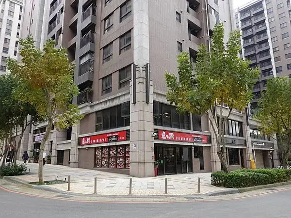 桃園-逸小鍋鍋物楊梅店 (2).JPG