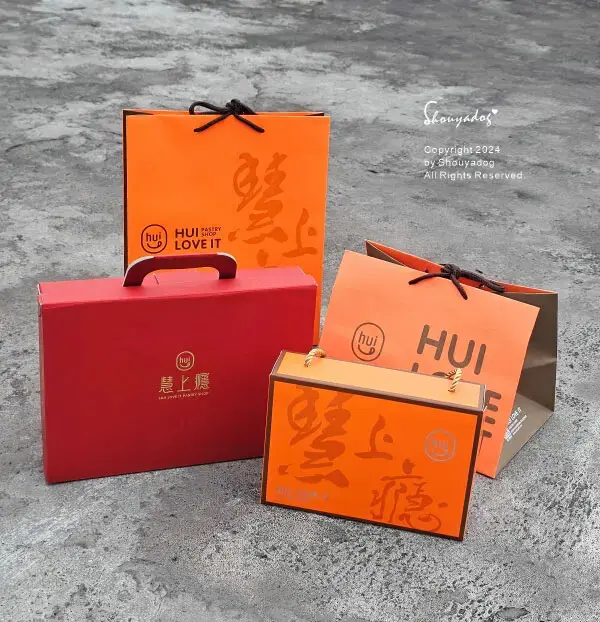 【年節禮盒推薦】慧上癮 大四季發財 黃金組合 蛋黃酥x芋頭酥