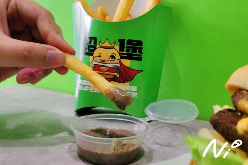 202412 台中西區 超堡Super Burger漢堡手搖飲專賣店-美村門市