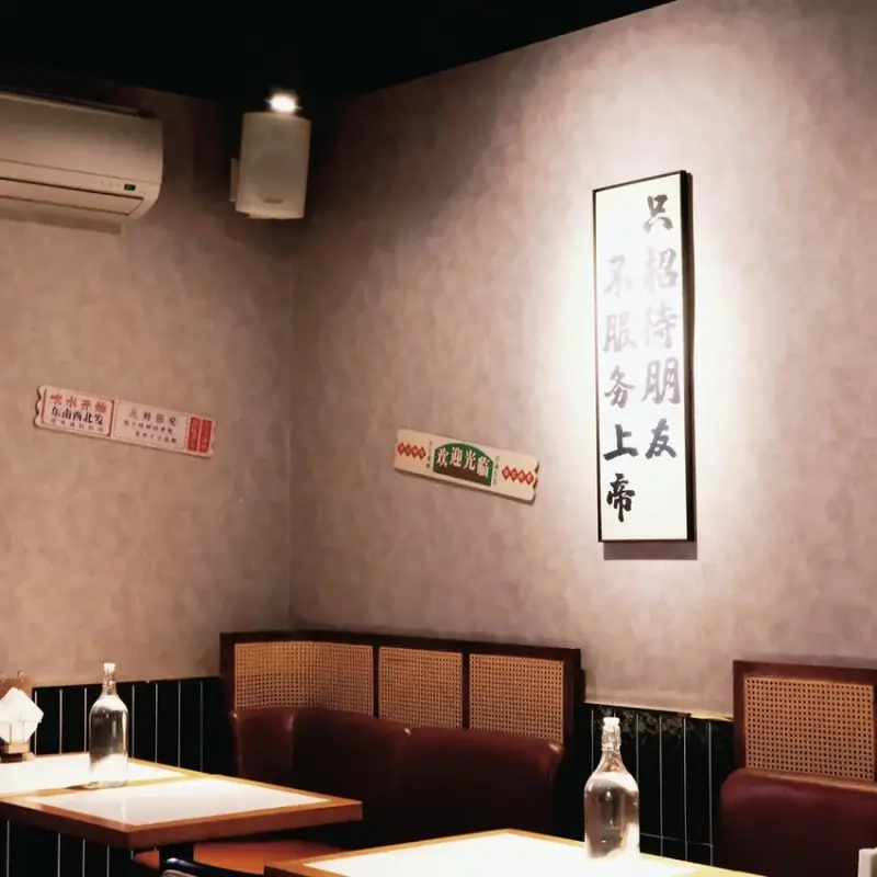 台中西屯區必去酒吧！隱身在逢甲商圈質感微醺的雲璽樓Cloem