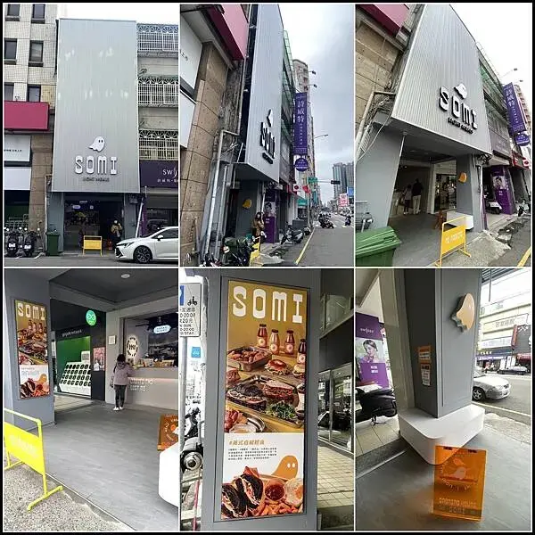 【台中西區公益路/勤美綠園道輕食推薦】【SOMI Light